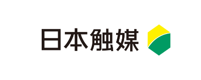 株式会社日本触媒