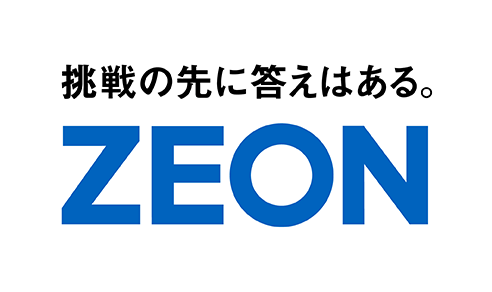 日本ゼオン株式会社